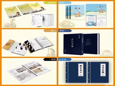 58同城图文设计制作 品牌形象塑造与传播的得力助手