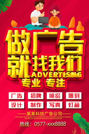 图文设计的力量 从素材到成品，红动中国的视觉盛宴