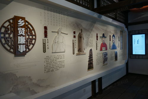 廉风长存,正气满怀——廉政主题展厅设计方案